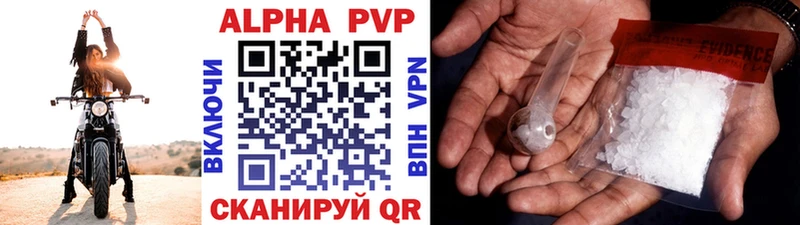 Купить закладку COCAIN  Alpha PVP  ГАШ  МЕФ  Учалы