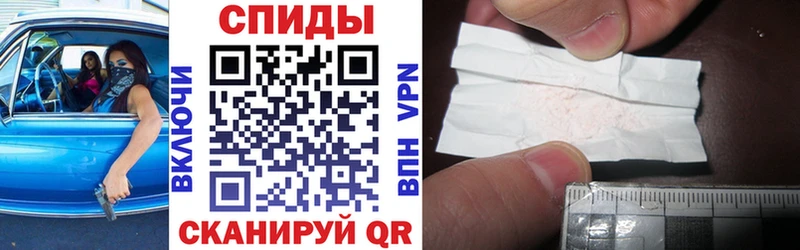АМФЕТАМИН Premium  Купить где  Учалы 