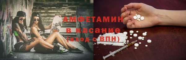 спайс Алзамай