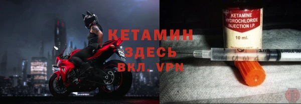 винт Алексин