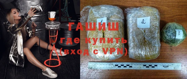 спайс Алзамай