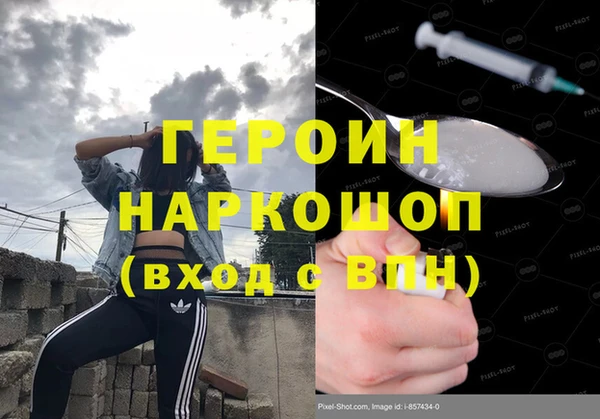 спайс Алзамай