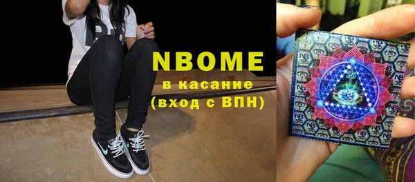 винт Алексин