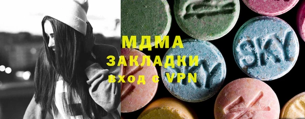 спайс Алзамай