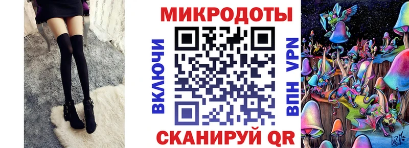 Галлюциногенные грибы Cubensis  Купить  Учалы 