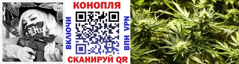 Купить  Учалы  Марихуана LSD WEED 